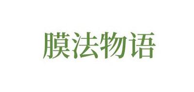 膜法物语固体清香剂