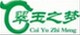 翠玉之梦保健枕