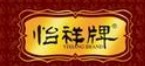 怡祥三文鱼罐头