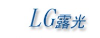 露光