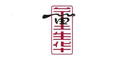 董生华初学笛子