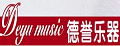 DEYU