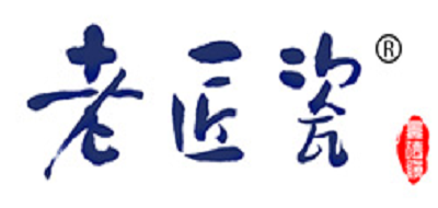 老瓷匠玲珑瓷