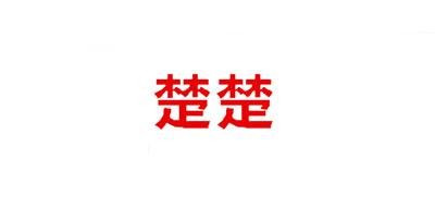 楚楚蝴蝶刀