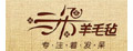 三朵羊毛毡