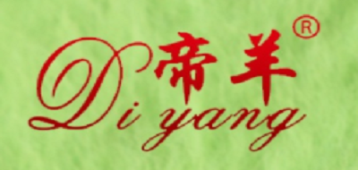 帝羊