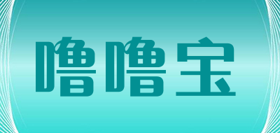 噜噜宝婴儿发饰