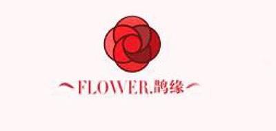 鹊缘生日鲜花