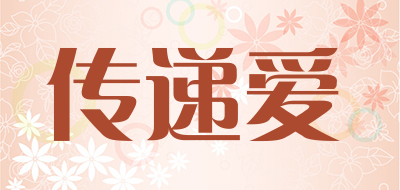 传递爱母亲礼品