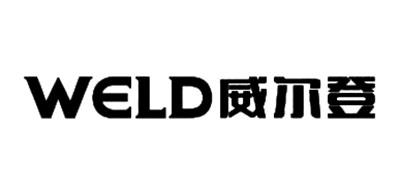 威尔登木丝吸音板