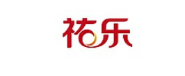 祐乐