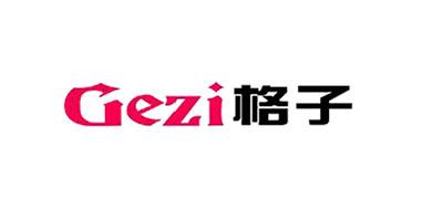 格子电加热艾灸
