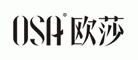 欧莎 OSA