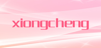 xiongcheng折叠购物车