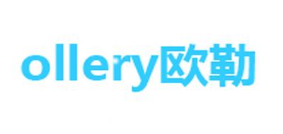欧勒体温计