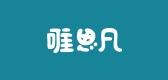 唯思凡摇粒绒