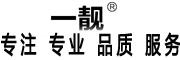 一靓泄压阀