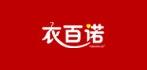 衣百诺加绒卫衣