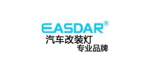 Easdar车灯
