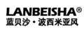蓝贝沙速干沙滩裤