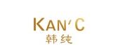 韩纯隔离霜