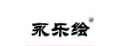 永乐绘情侣手环