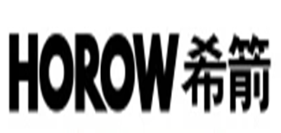 希箭水箱
