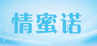情蜜诺卫衣