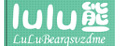 lulu熊