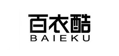 百衣酷皮带