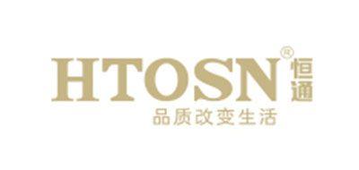 恒通苍蝇拍