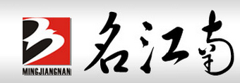 MingJiangNan