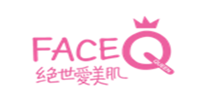 绝世爱美肌尾灯膜