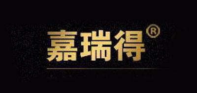 嘉瑞得电解水机