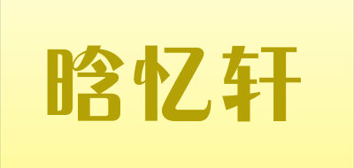 晗忆轩polo衫