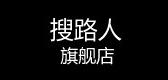 搜路人拼接裙