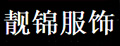 亿桂锦polo衫