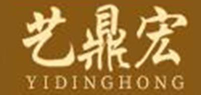 艺鼎宏象棋棋盘