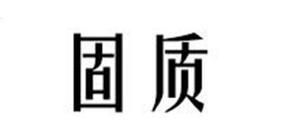 固质车位器