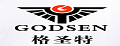 格圣特泳裤