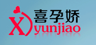 喜孕娇孕妇哺乳裙