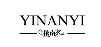 依南衣