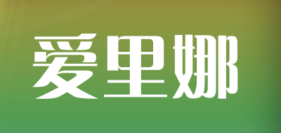 爱里娜披肩