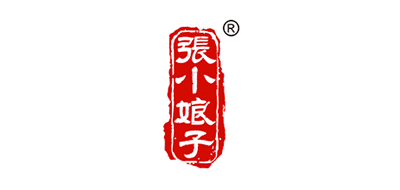张小娘子美白精油