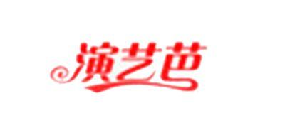 演艺芭工作服