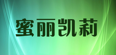 蜜丽凯莉婚鞋