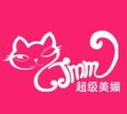 超级美媚女士帆布鞋