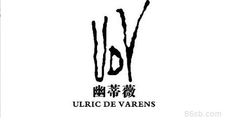 幽蒂薇滚珠香水