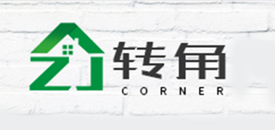 转角垃圾袋收纳盒
