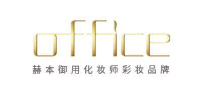 欧菲姿彩妆刷